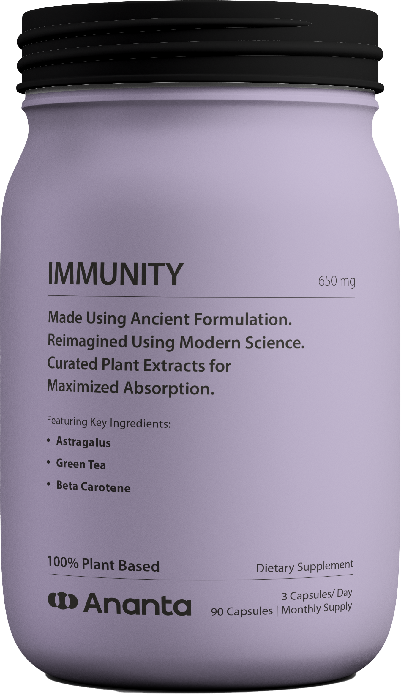 IMMUNITY