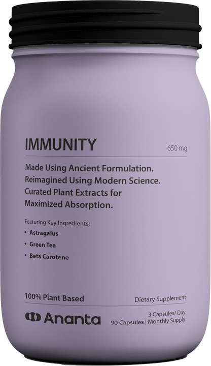 IMMUNITY